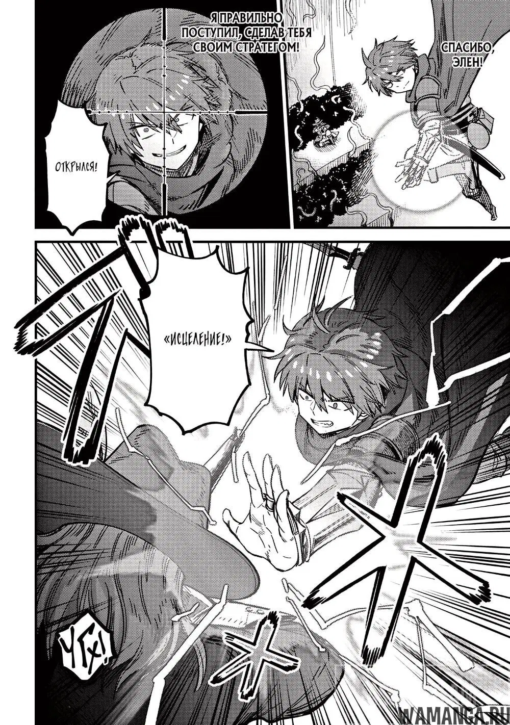Page 11.000000000