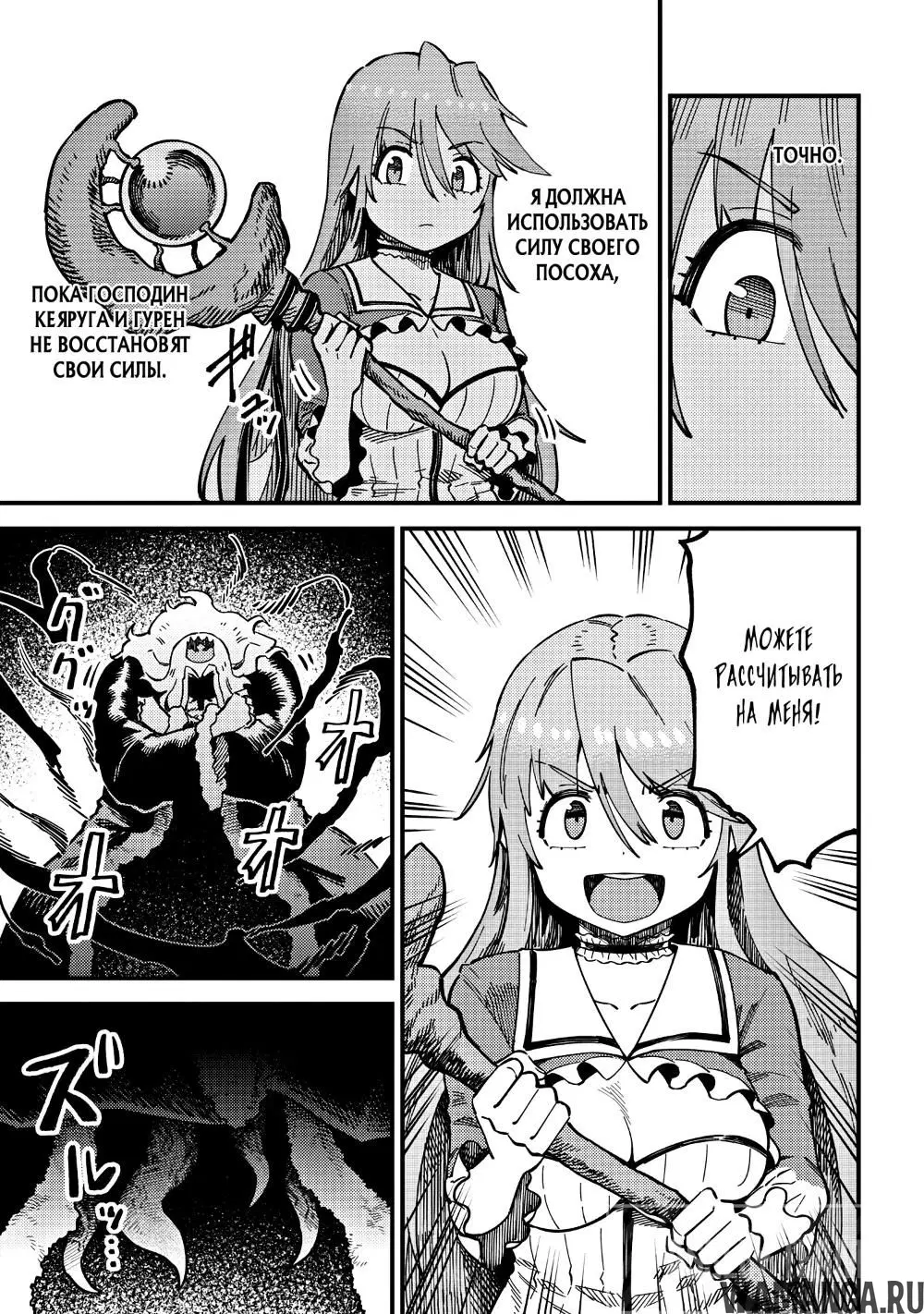 Page 11.000000000