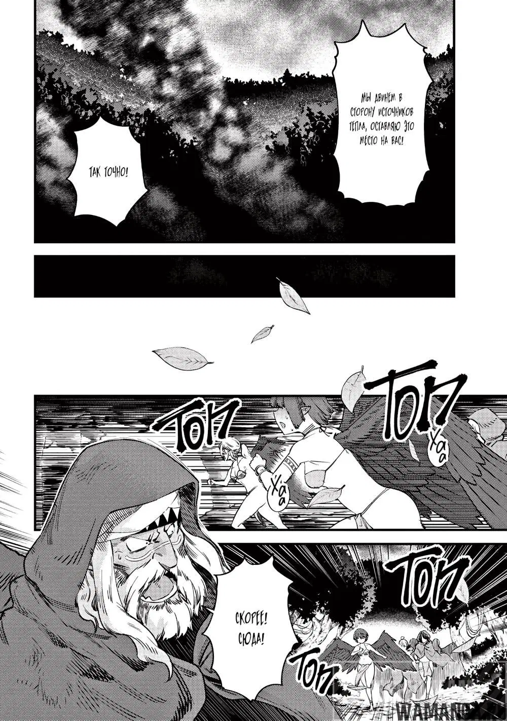 Page 11.000000000