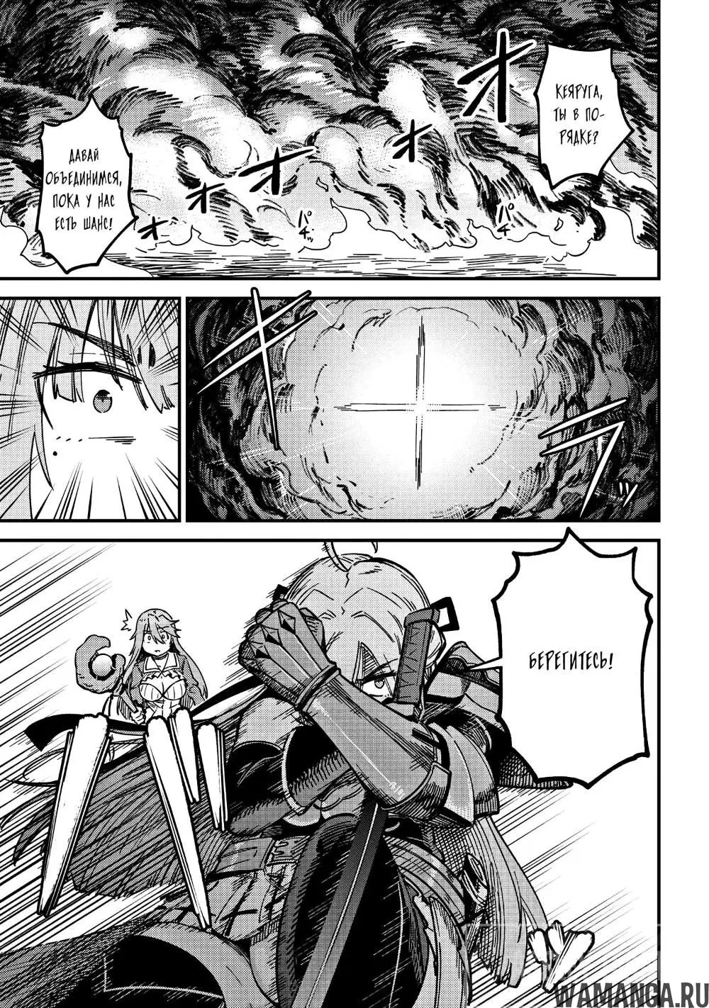 Page 12.000000000