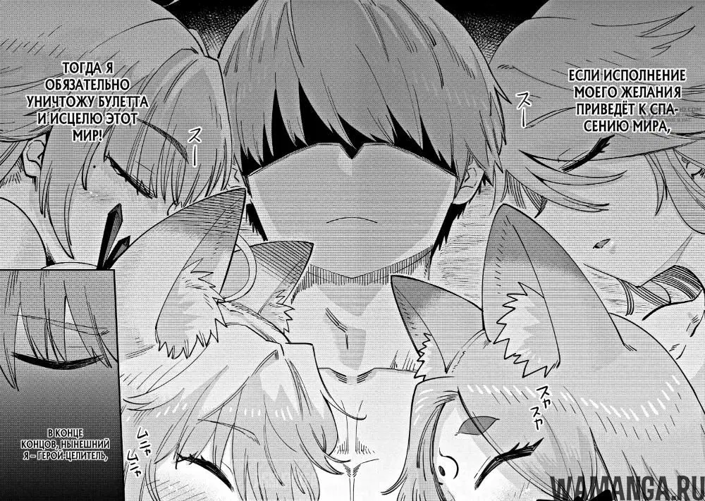 Page 12.000000000