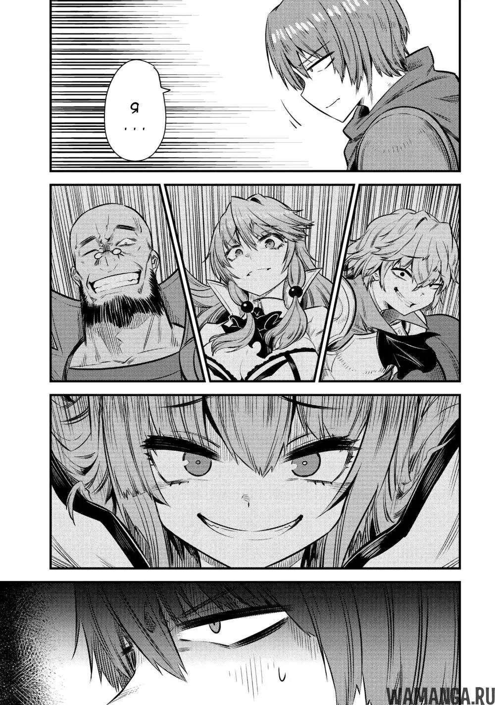 Page 12.000000000