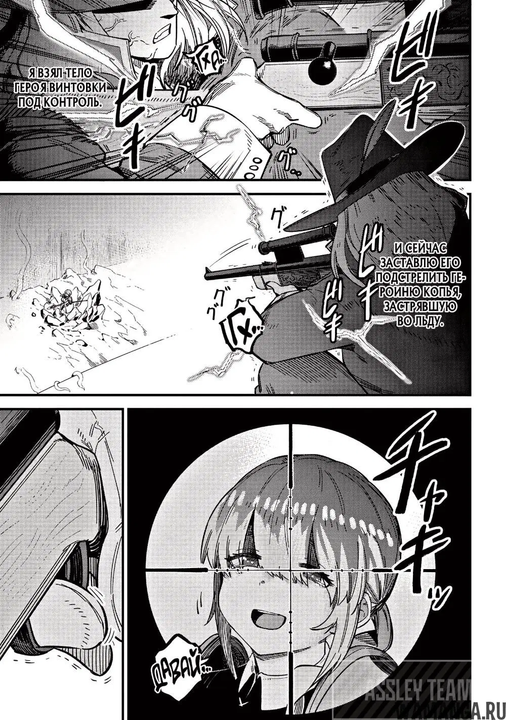 Page 12.000000000