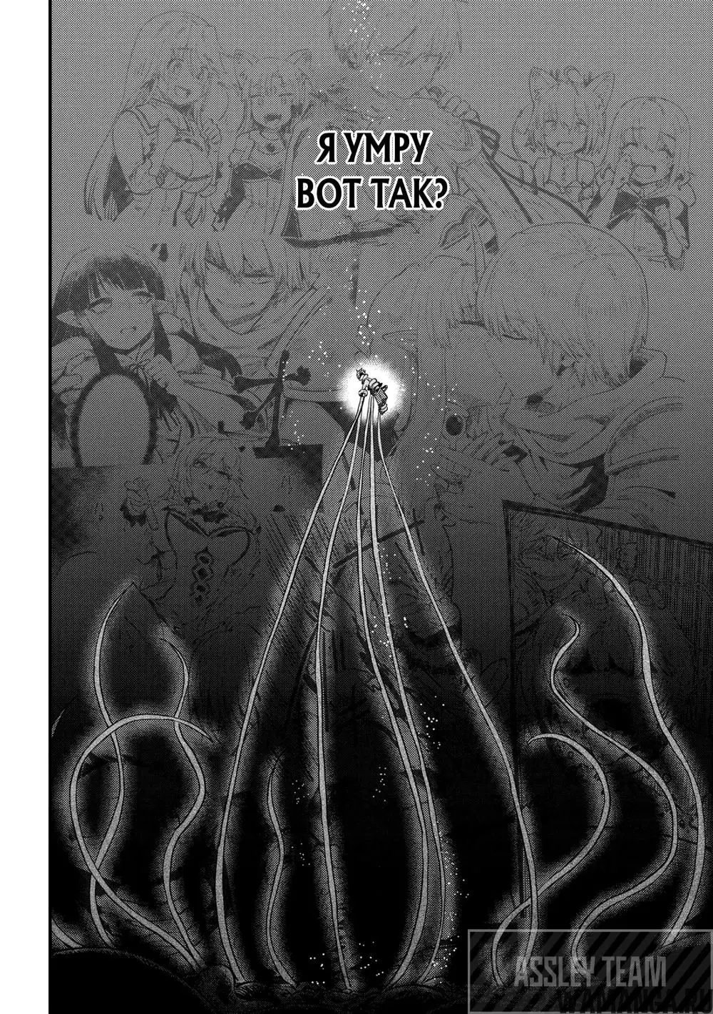 Page 12.000000000