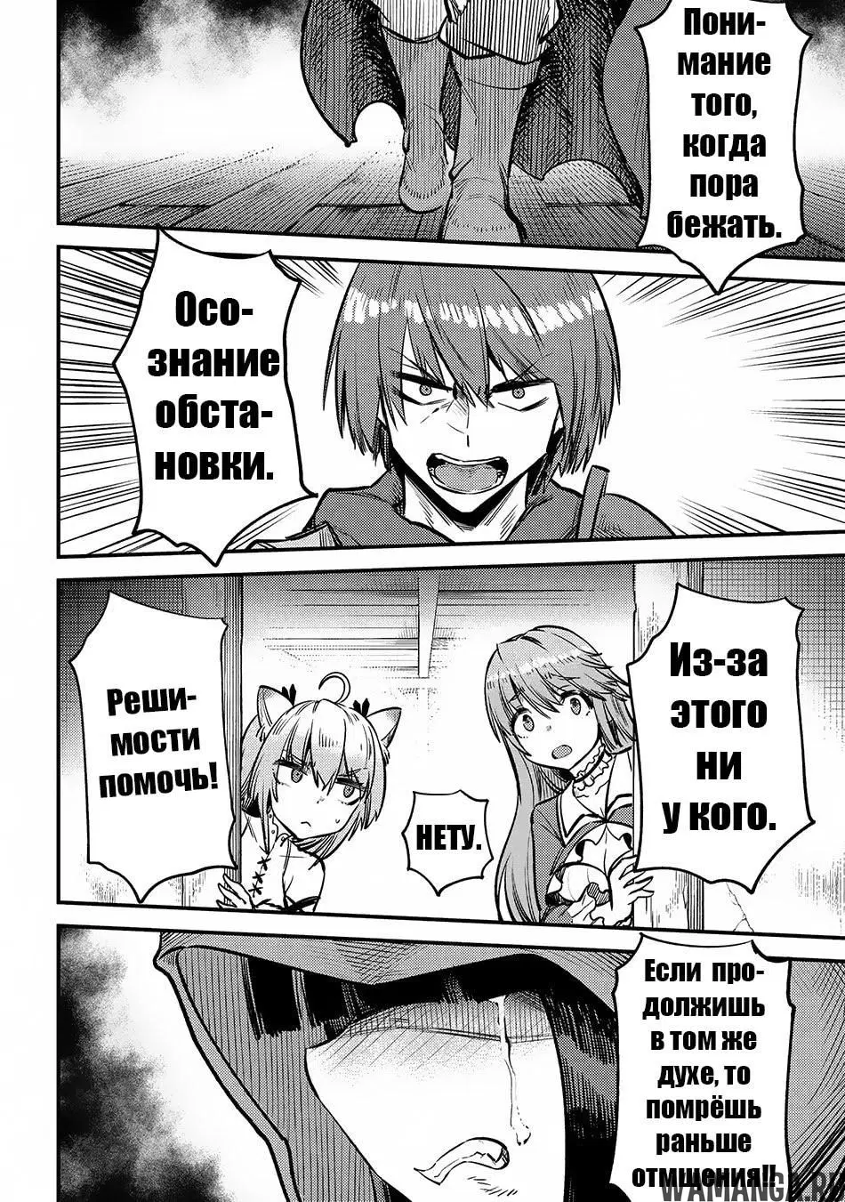 Page 13.000000000
