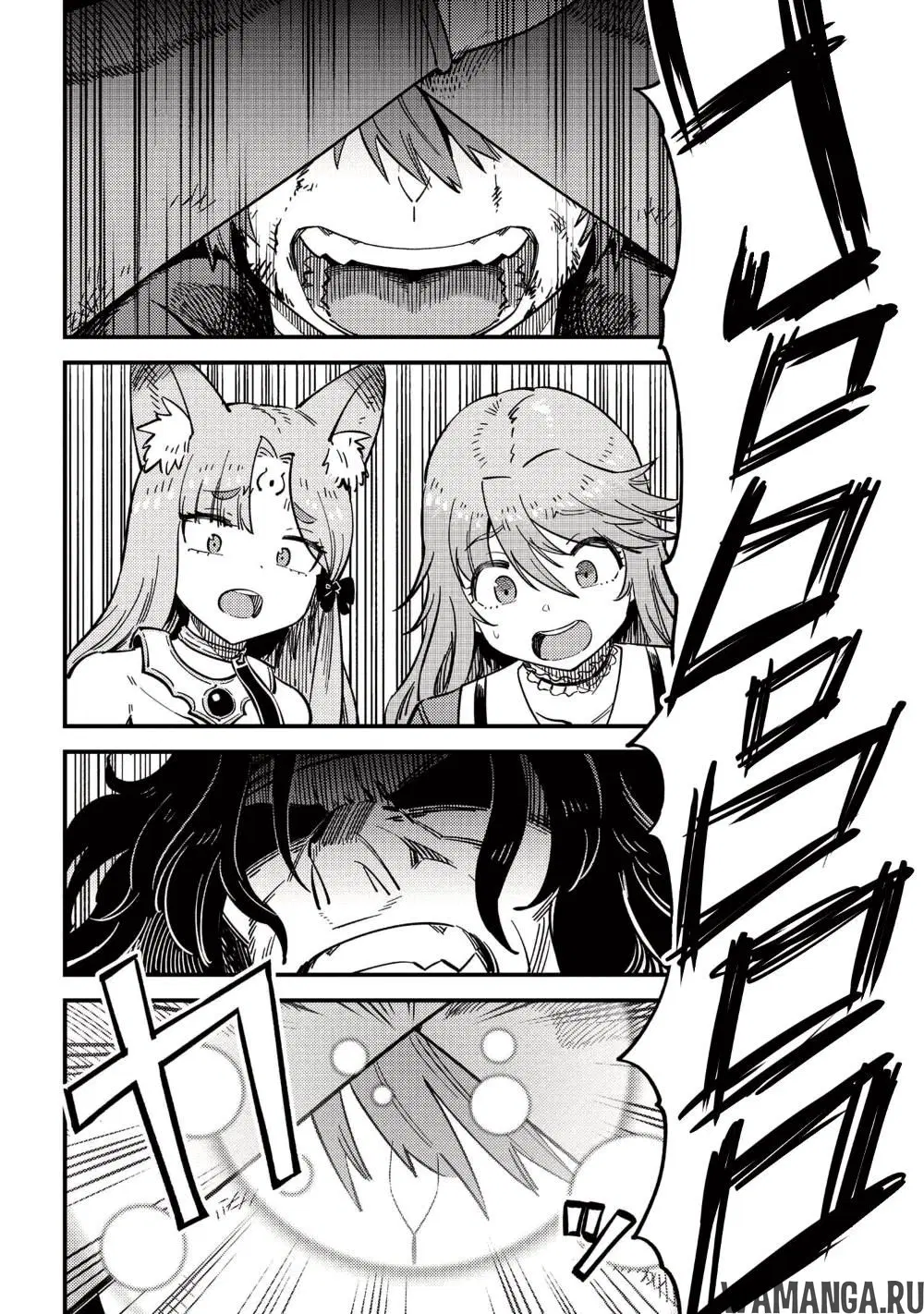 Page 13.000000000