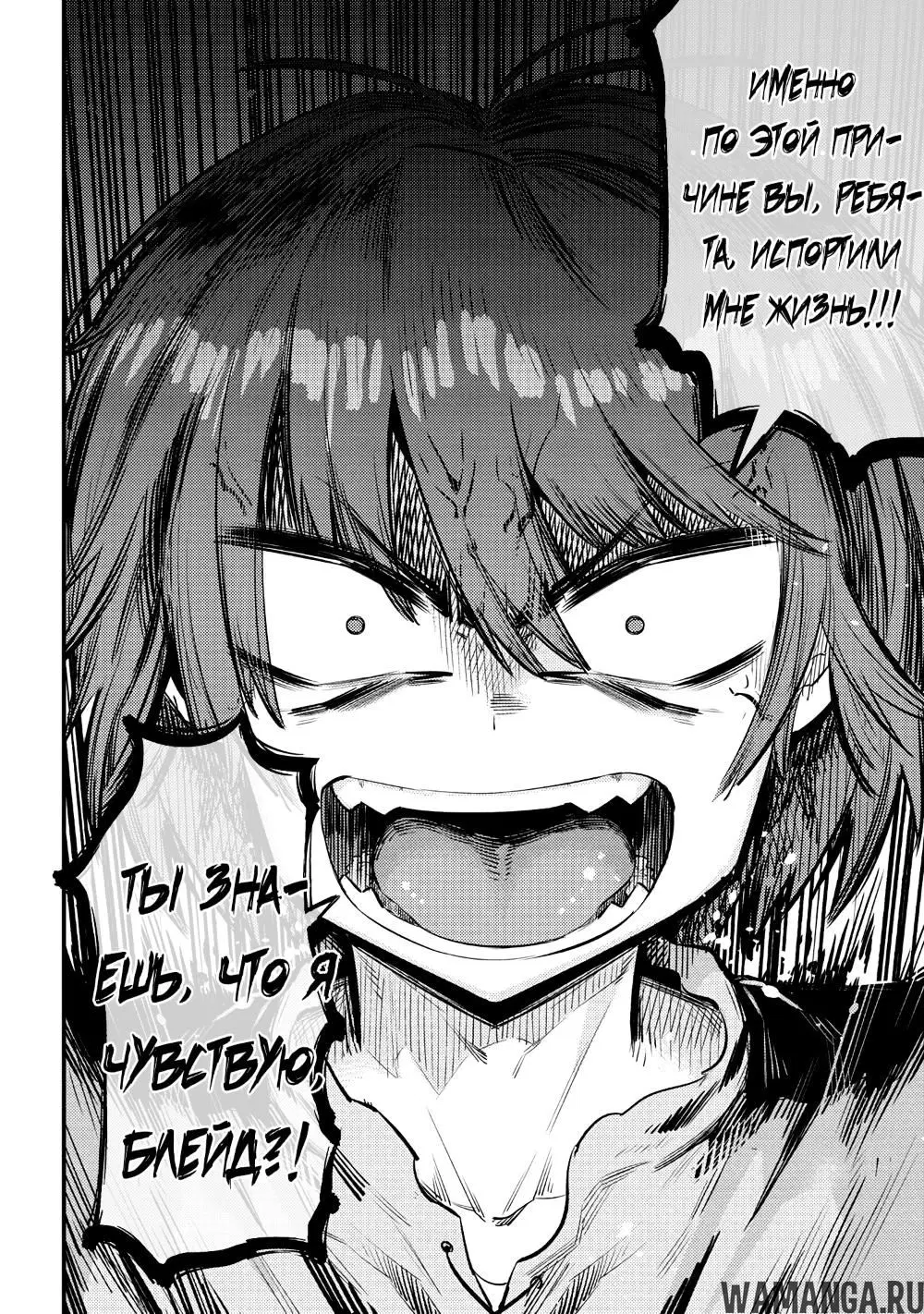Page 13.000000000