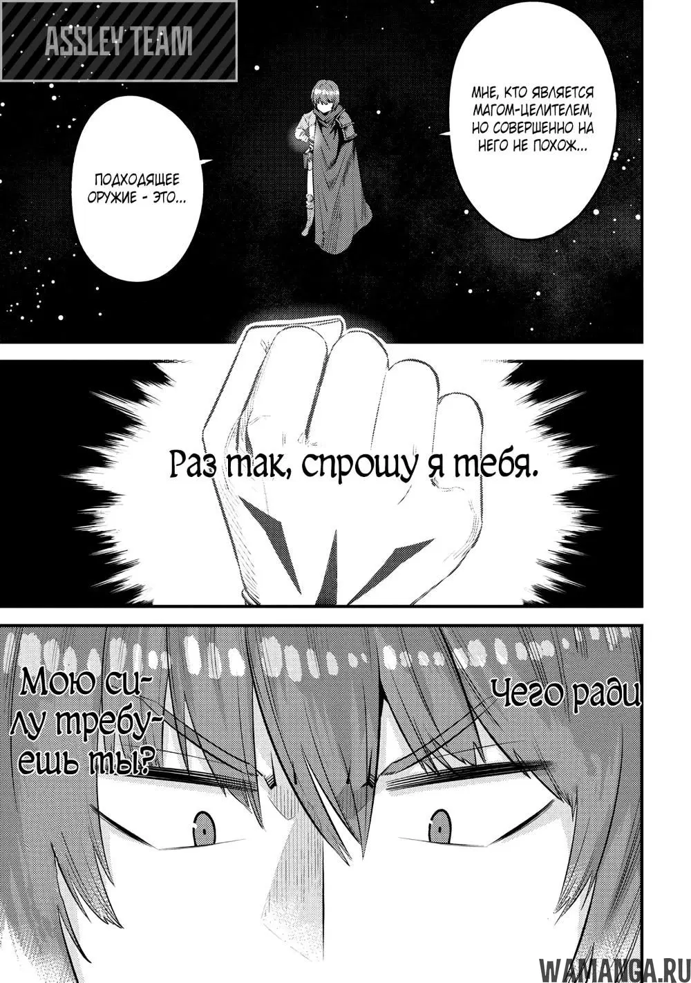 Page 13.000000000