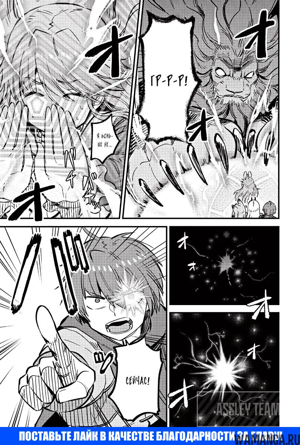 Page 25.000000000