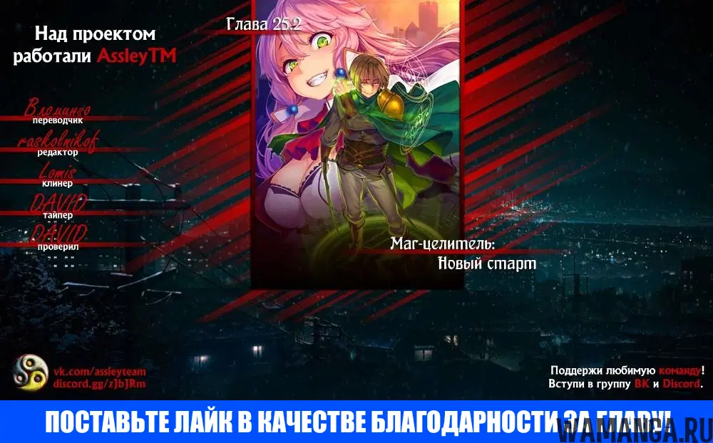Page 26.000000000