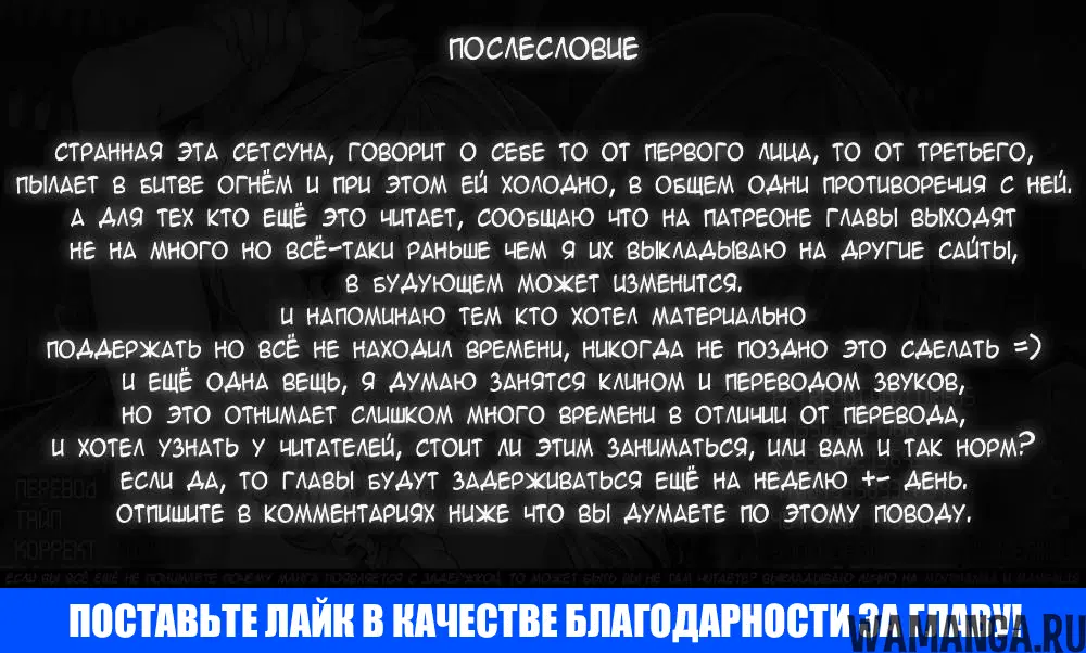 Page 29.000000000
