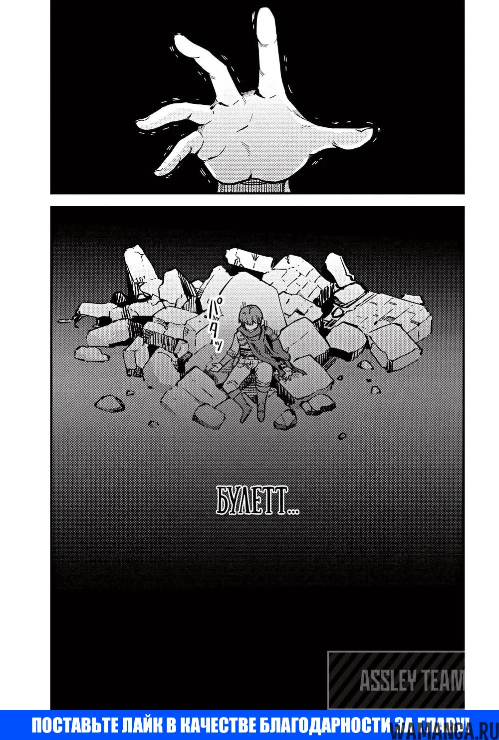 Page 21.000000000