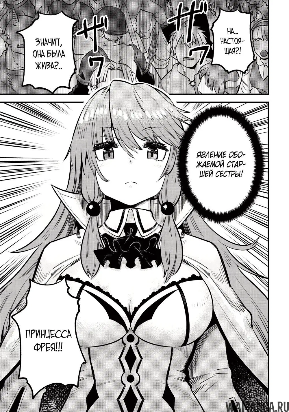 Page 21.000000000
