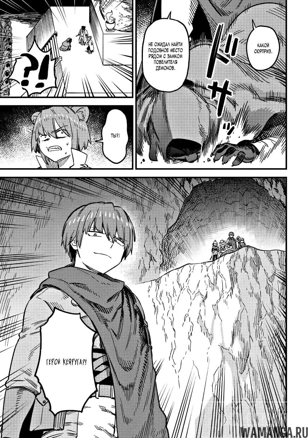 Page 21.000000000