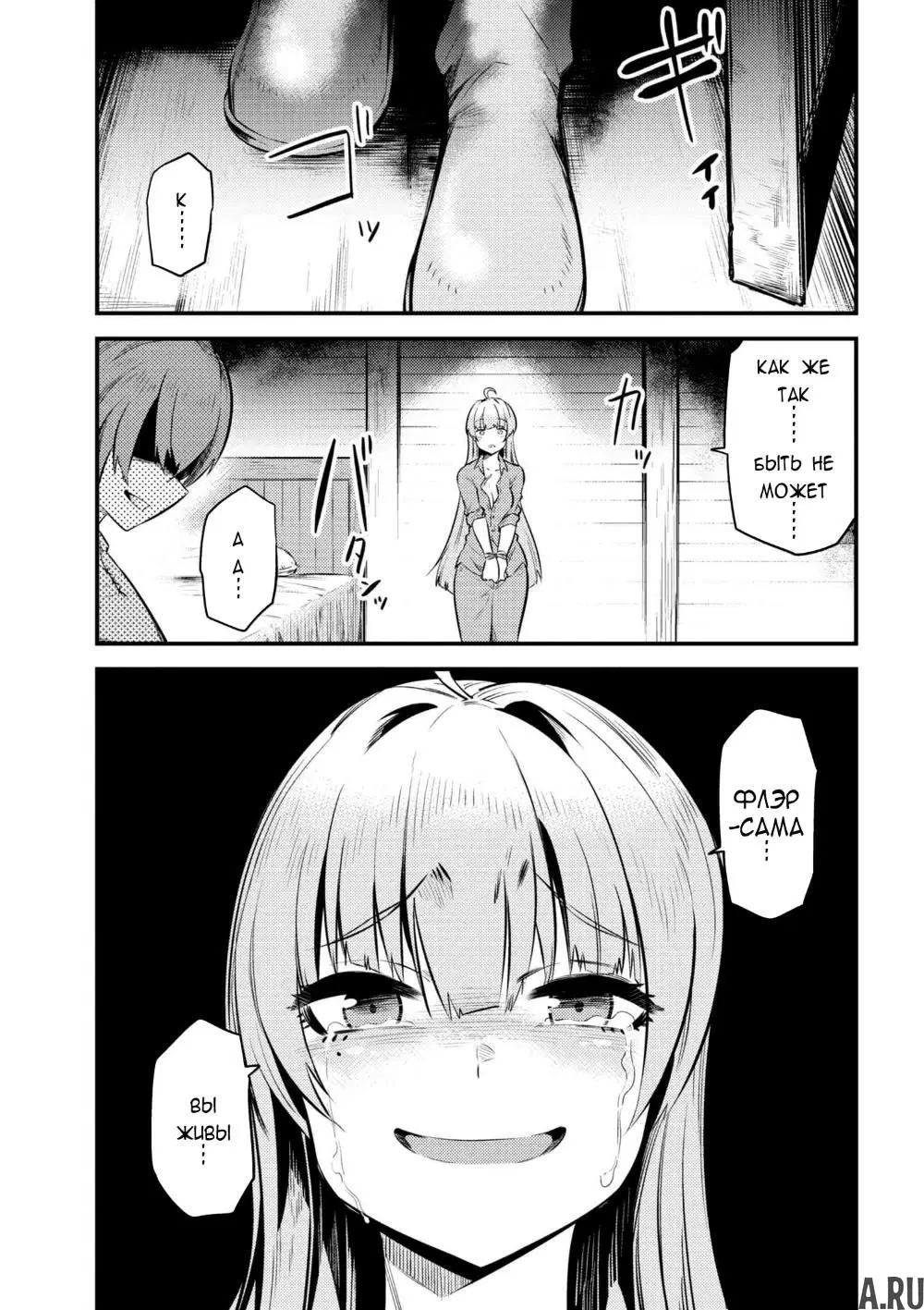 Page 22.000000000