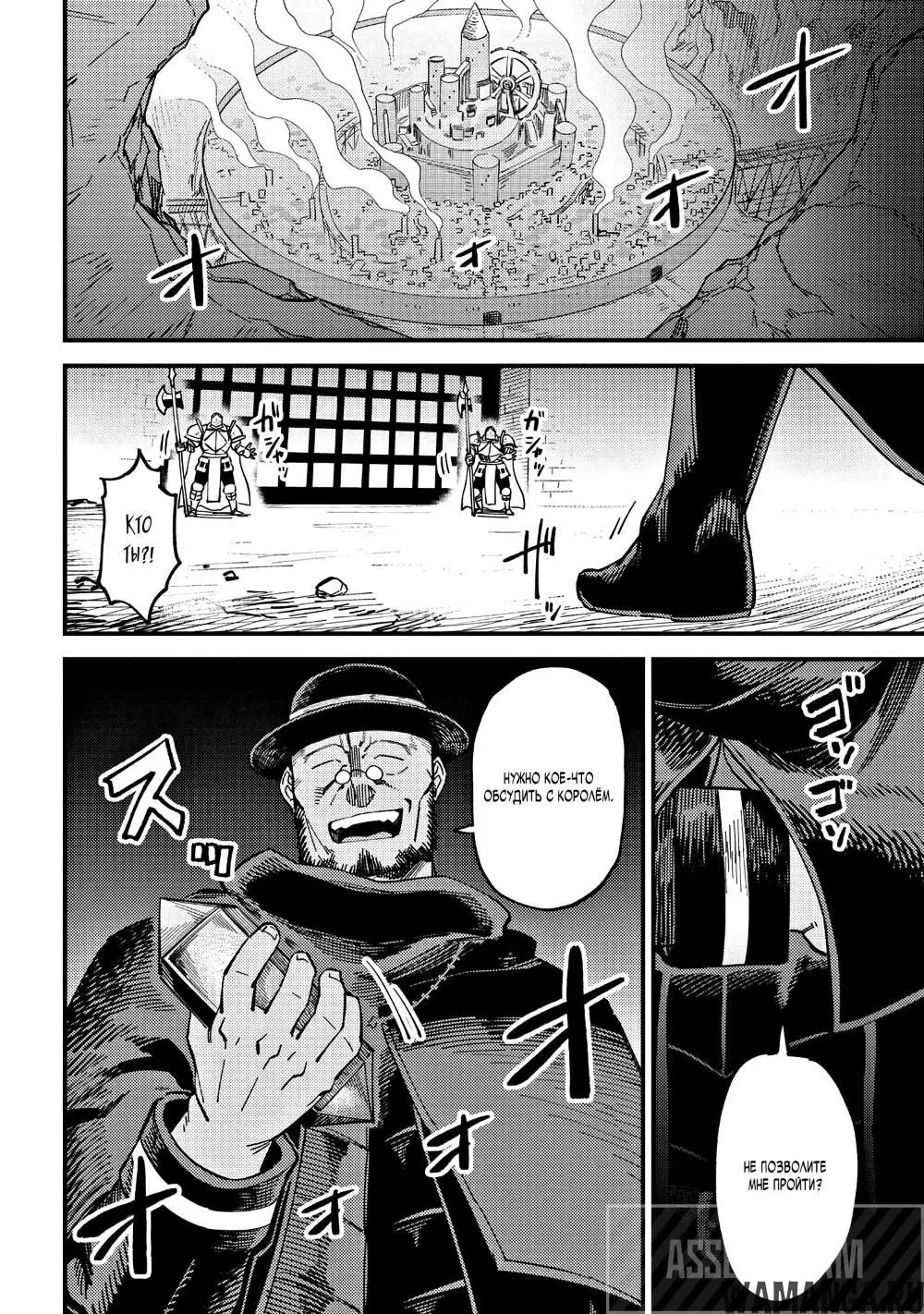 Page 33.000000000