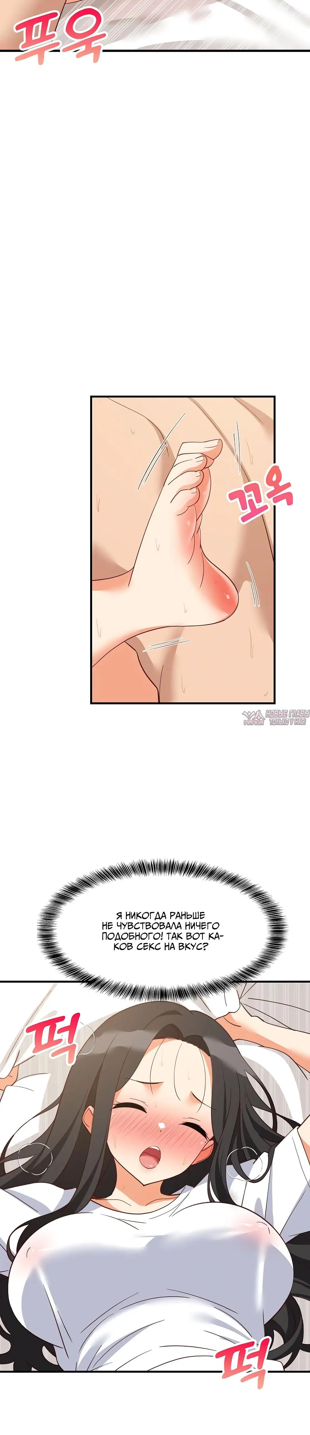 Page 4.002