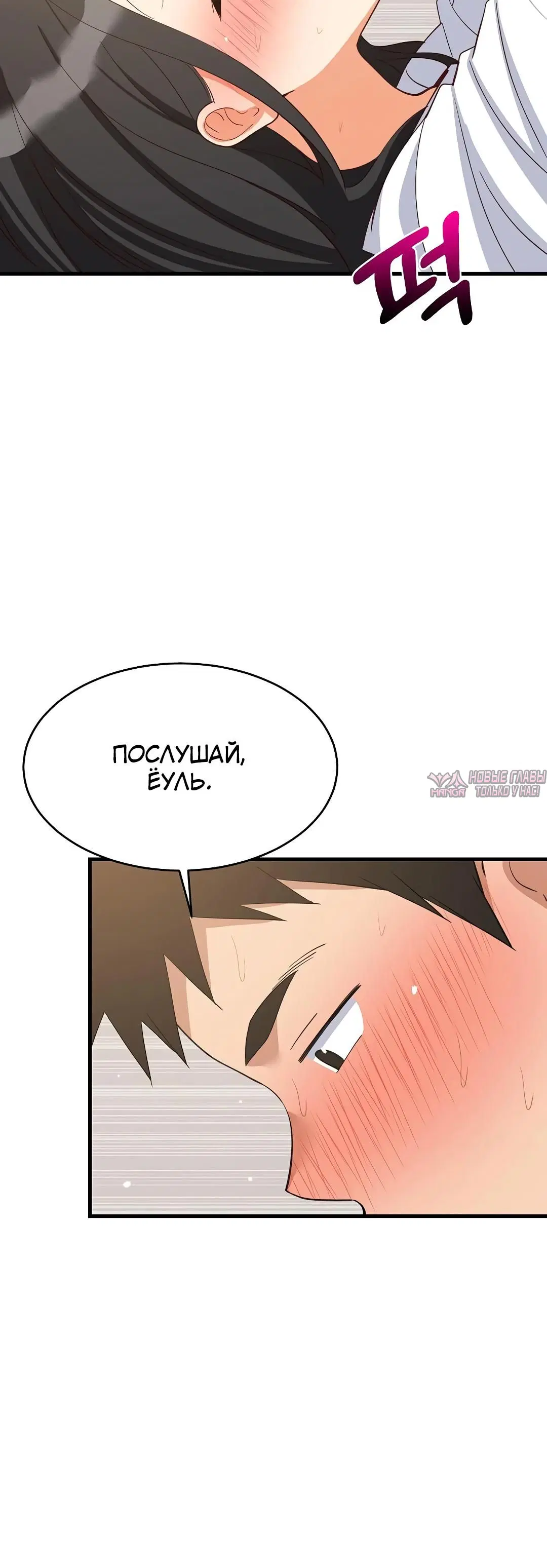 Page 5.002