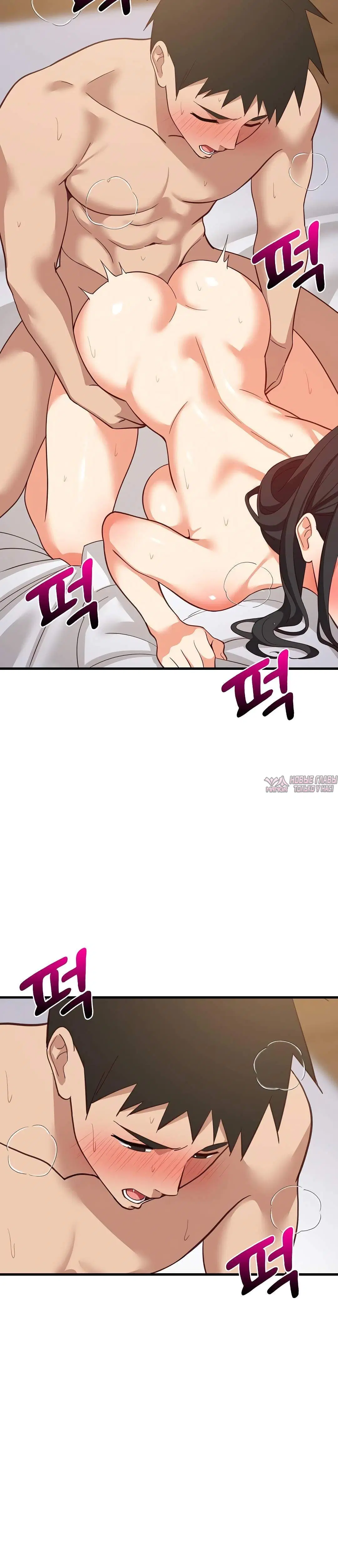Page 5.002