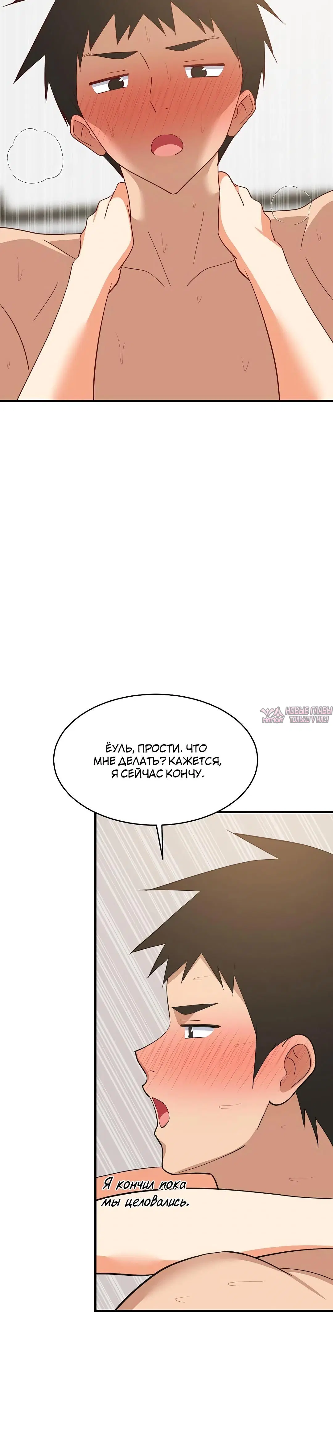 Page 6.002