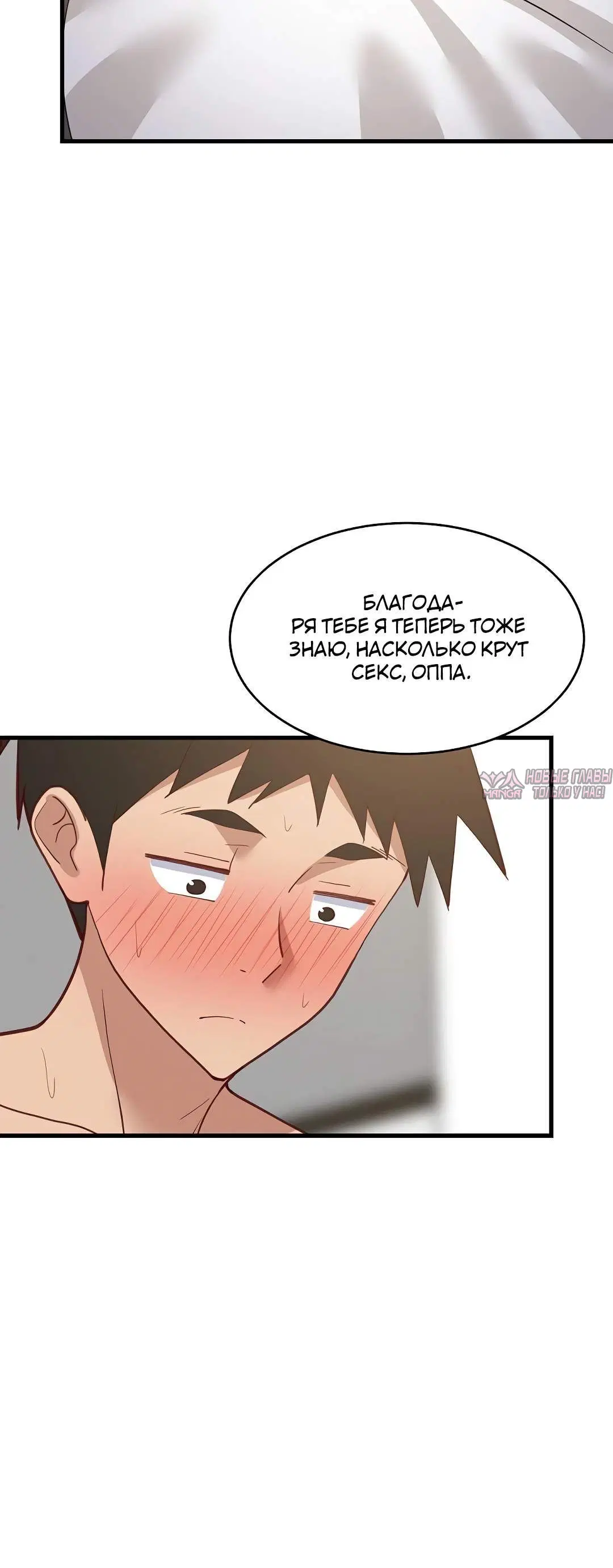 Page 6.002