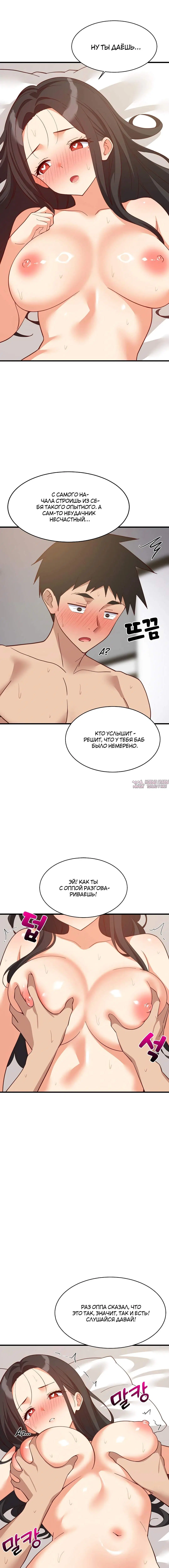 Page 2.001