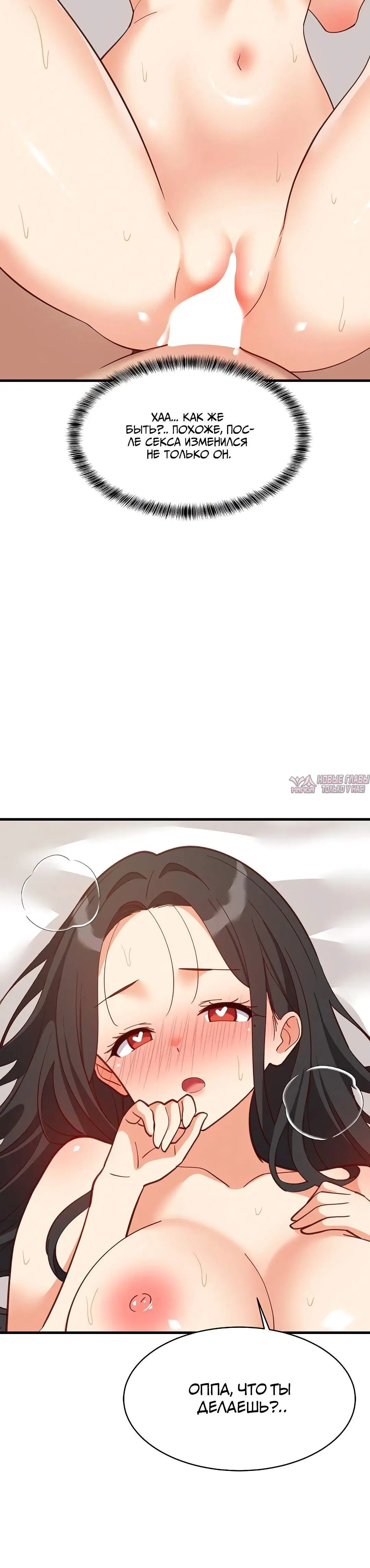 Page 3.002