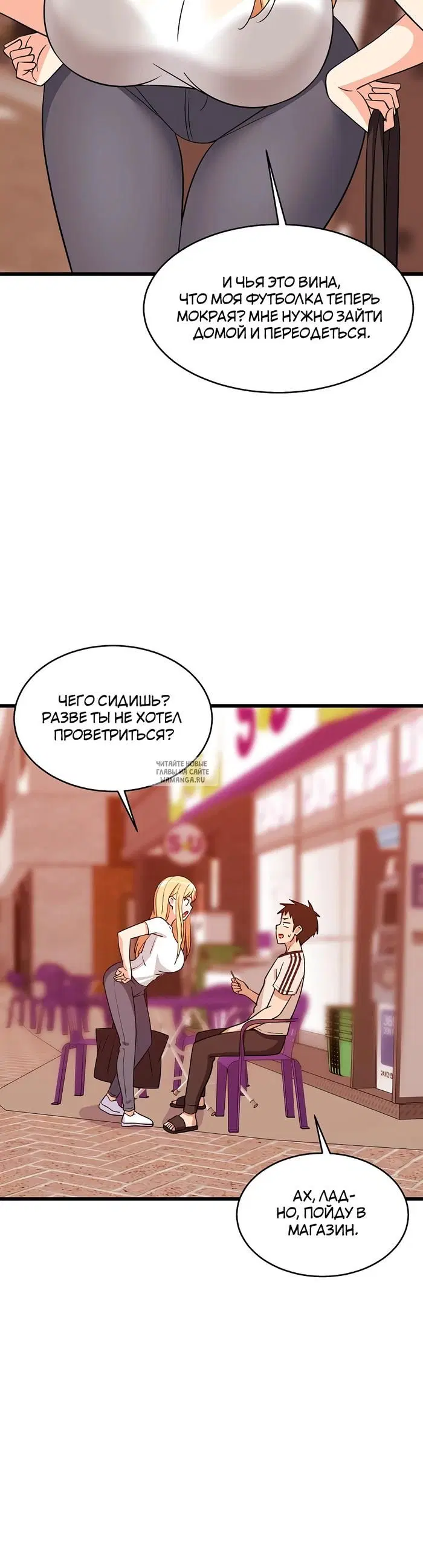 Page 14.000