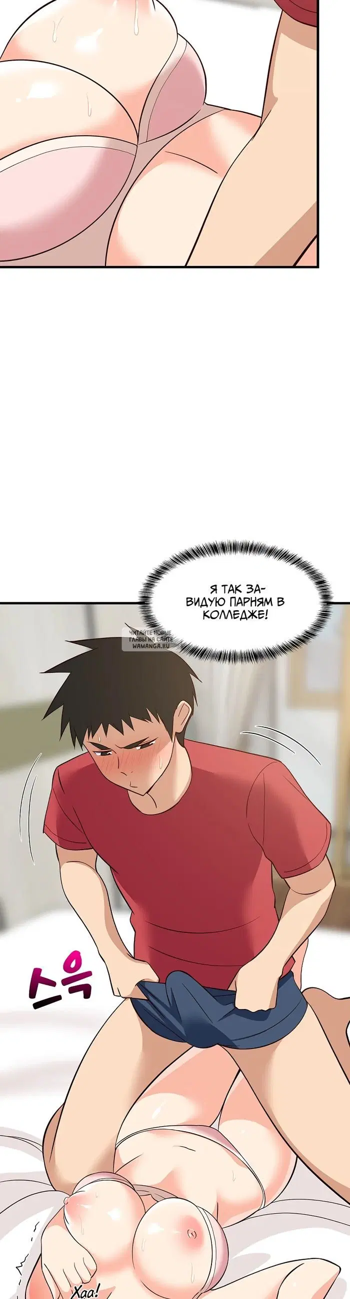 Page 14.000