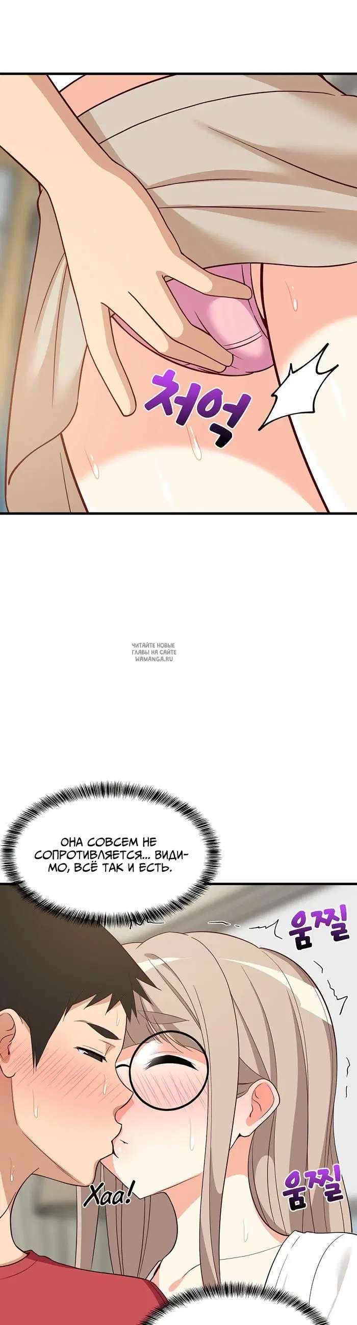 Page 14.000