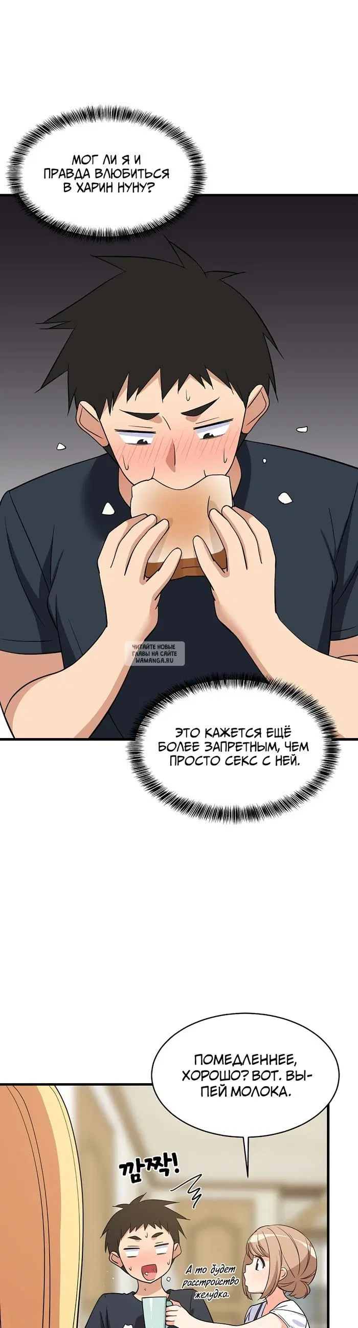 Page 14.000