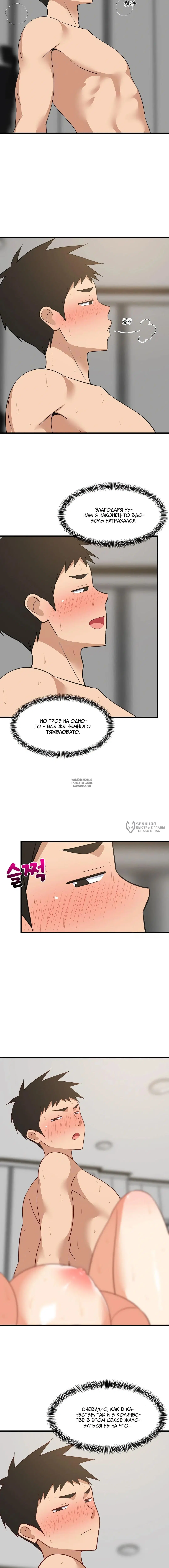 Page 14.000