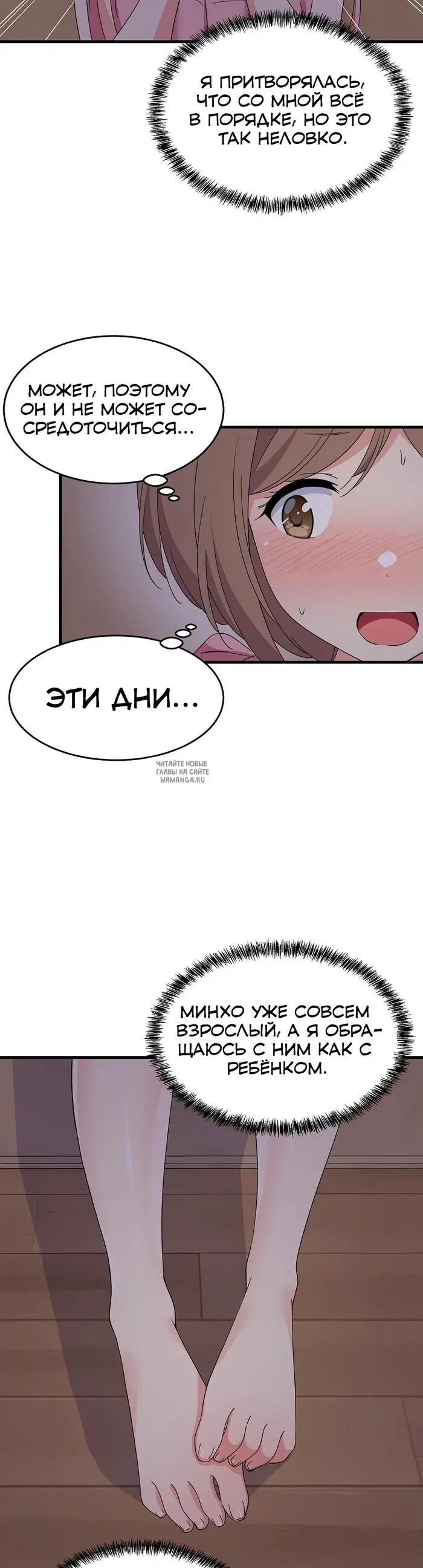 Page 15.000