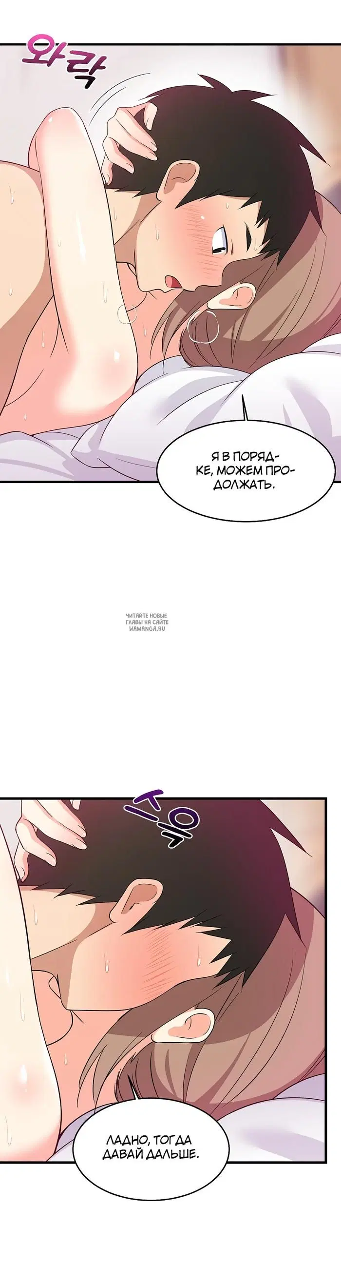 Page 15.000