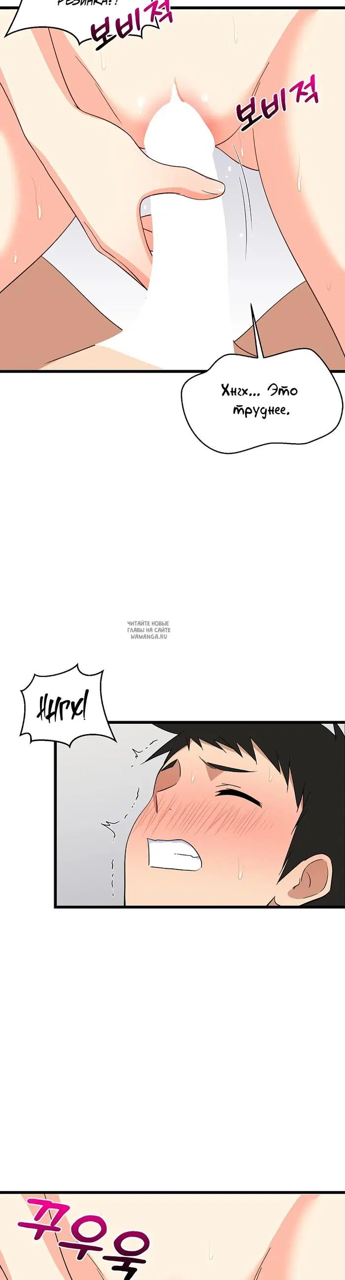 Page 15.000