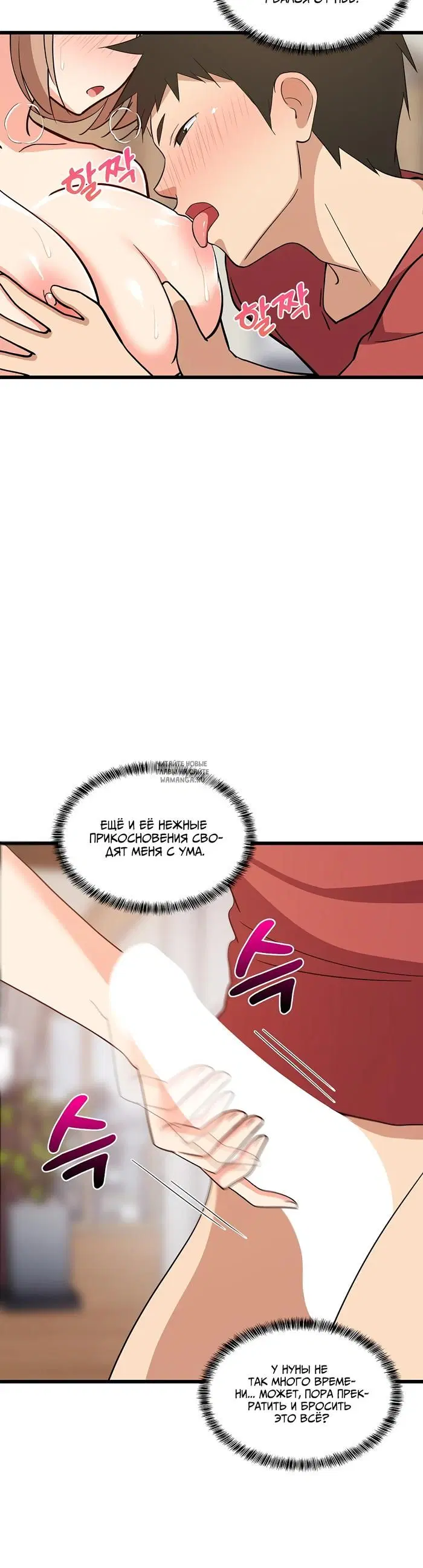 Page 15.000