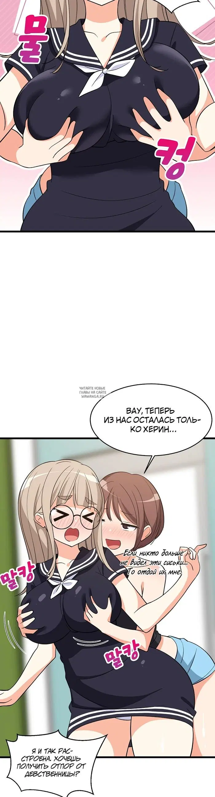 Page 15.000
