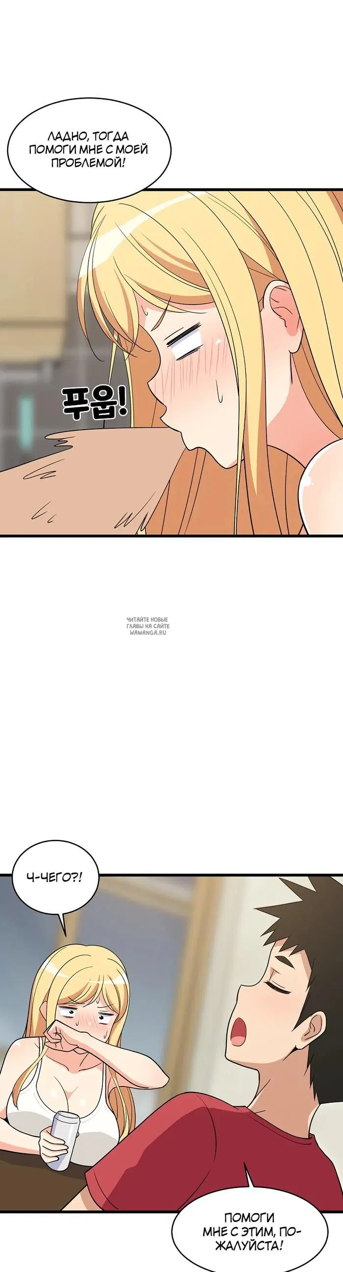 Page 15.000