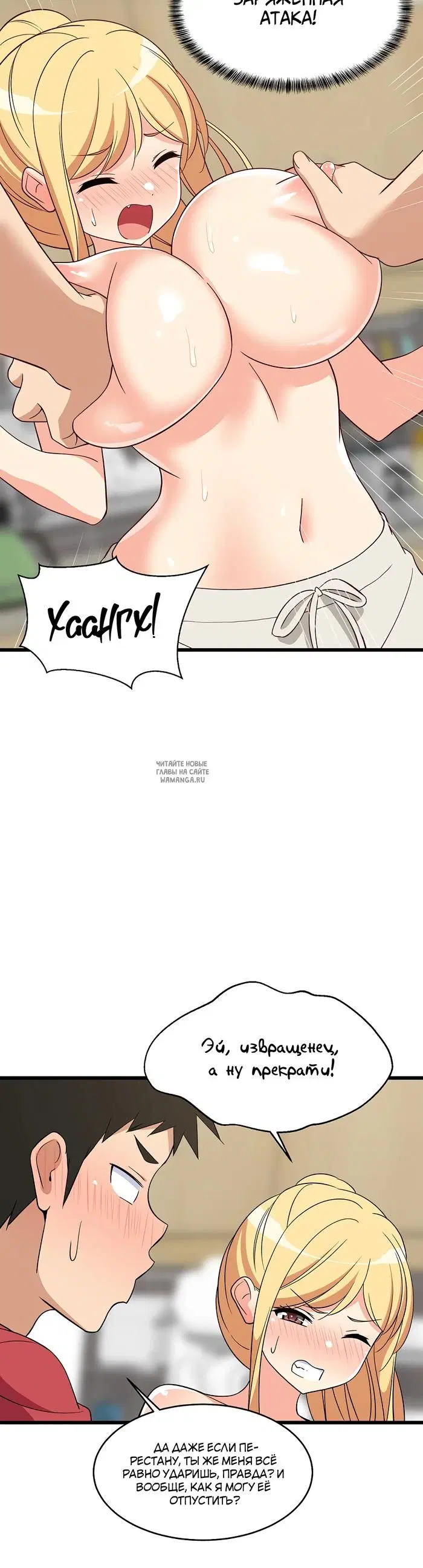 Page 15.000