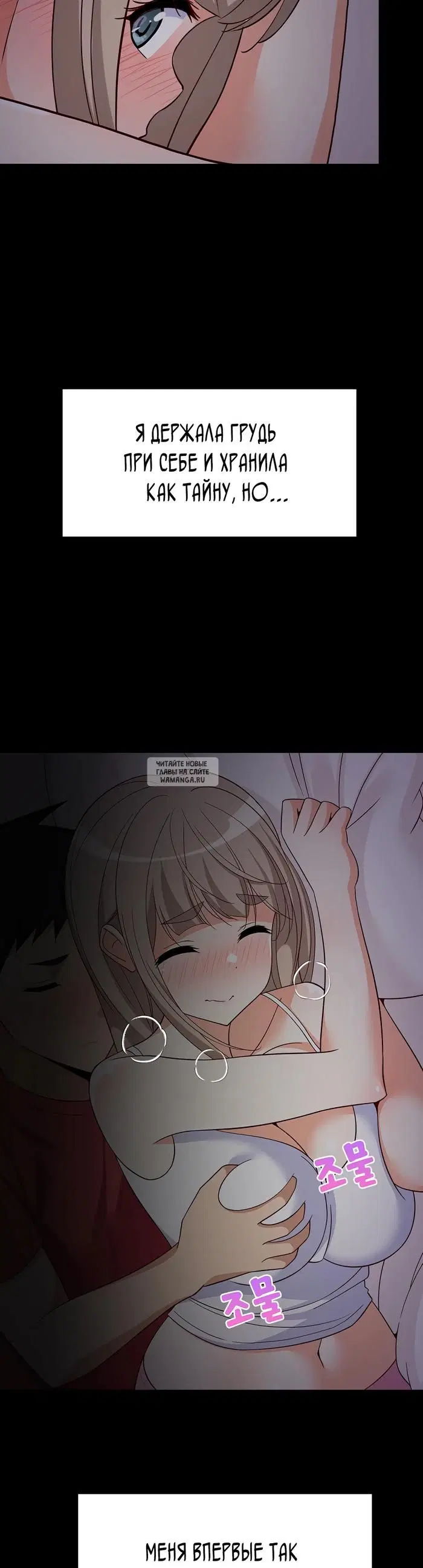 Page 15.000