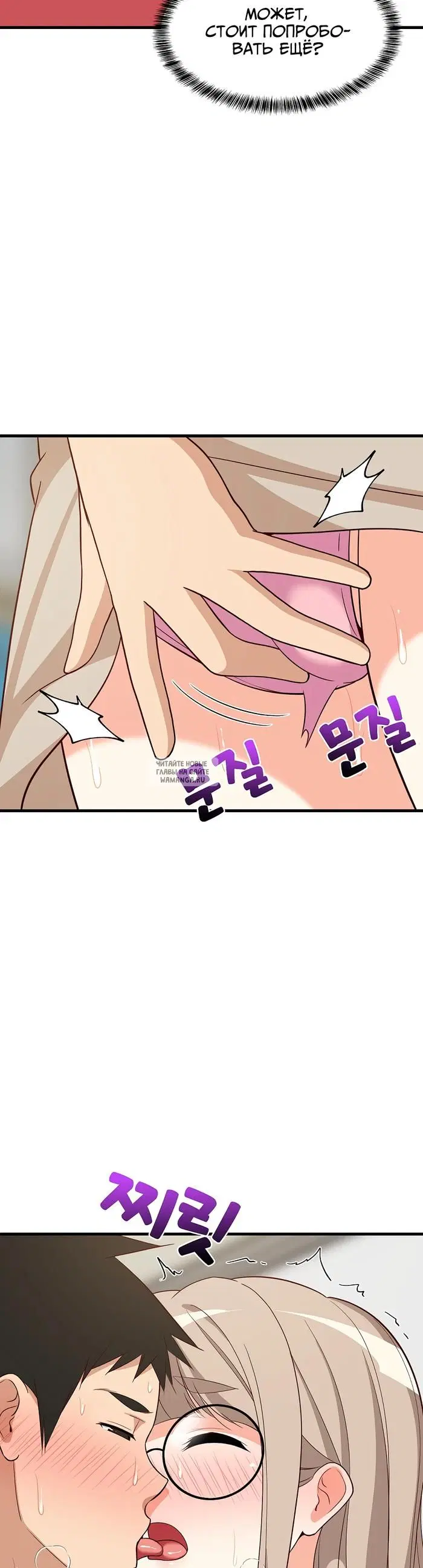 Page 15.000