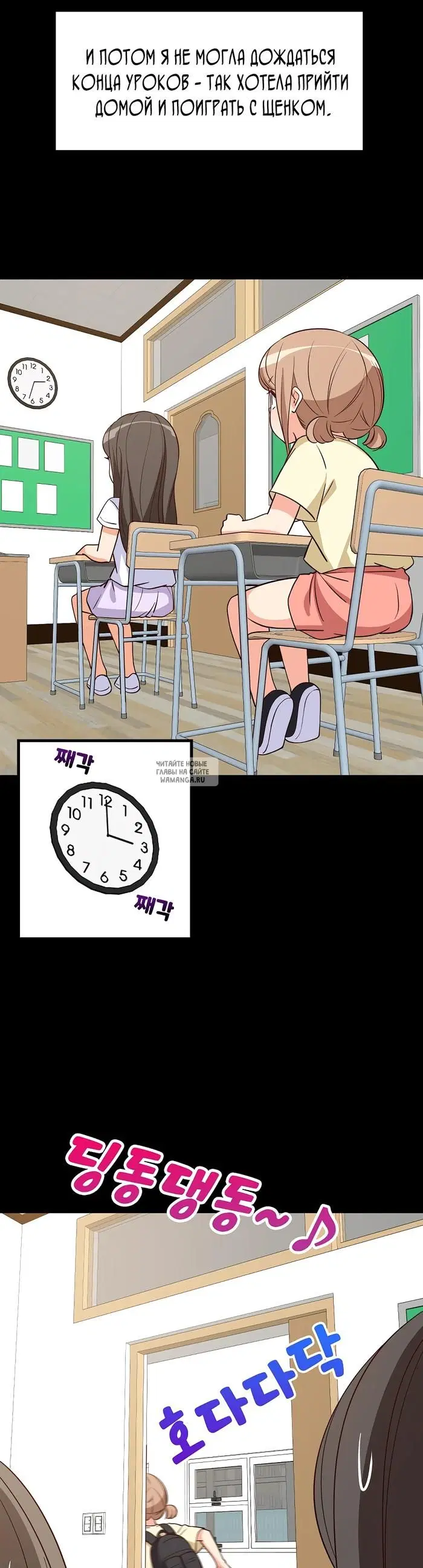 Page 15.000