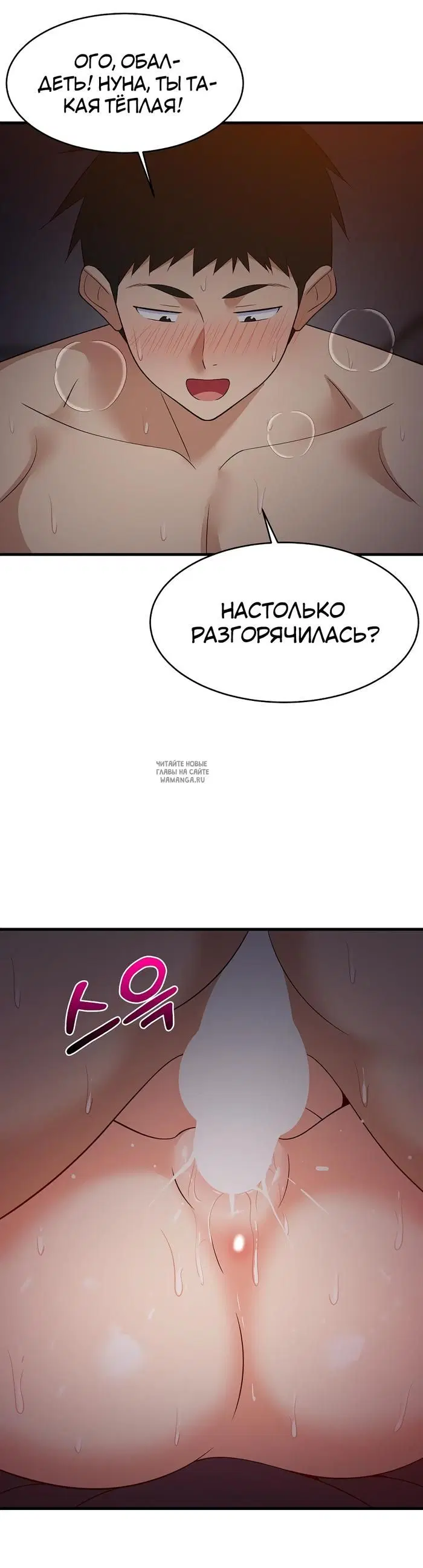 Page 15.000