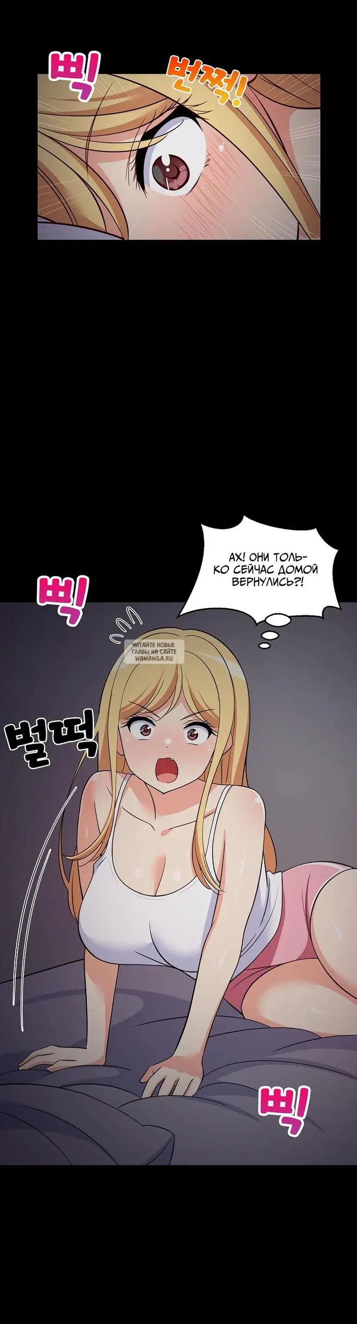 Page 15.000