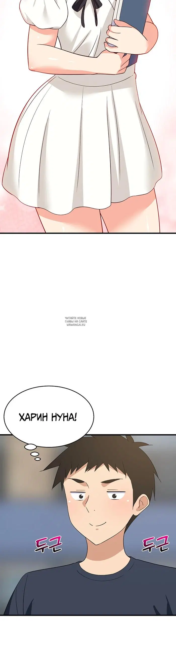 Page 15.000