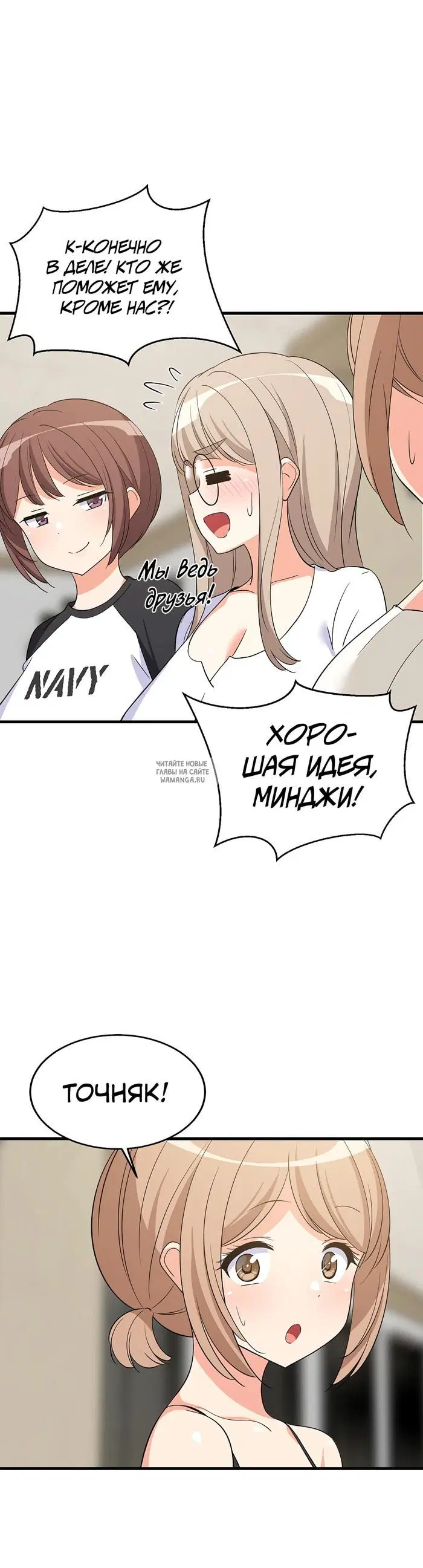 Page 15.000