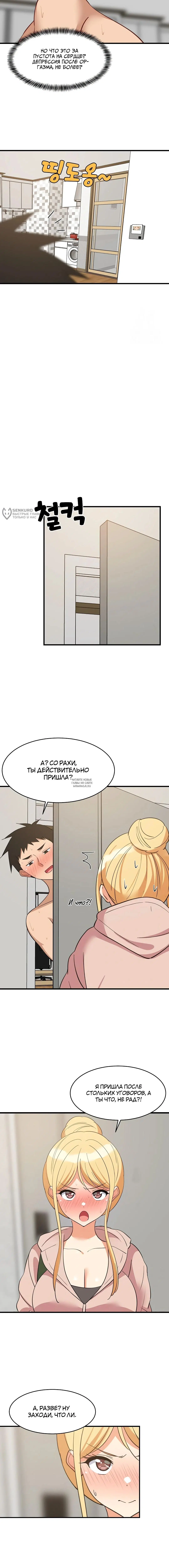 Page 15.000