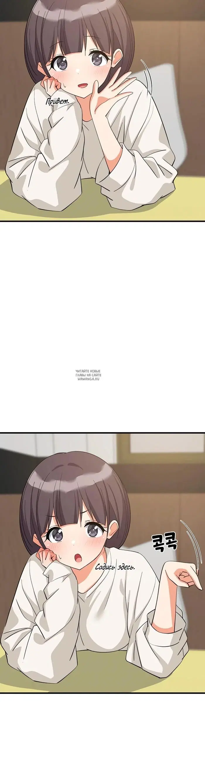Page 15.000