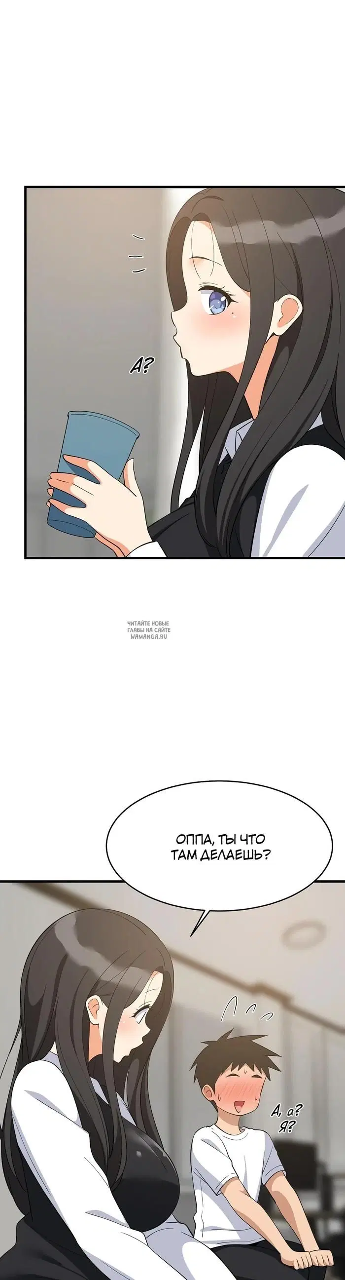 Page 15.000