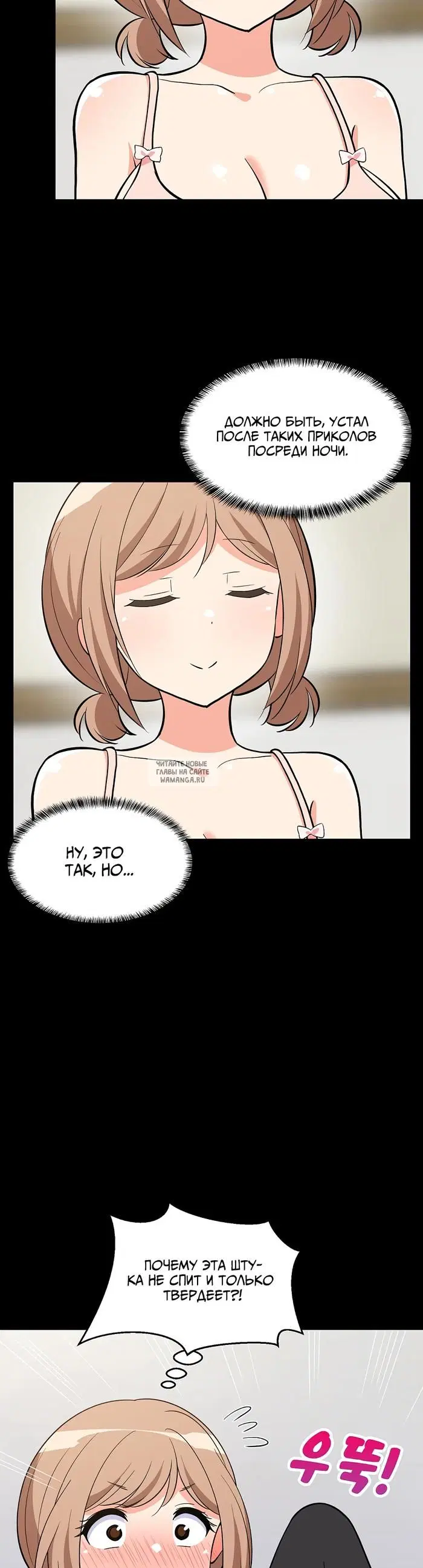 Page 16.000